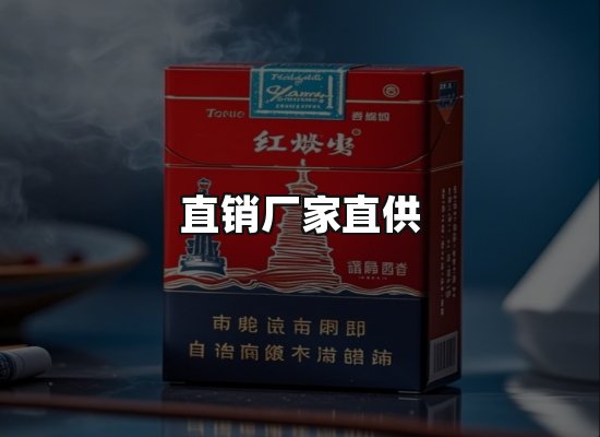 专业优势